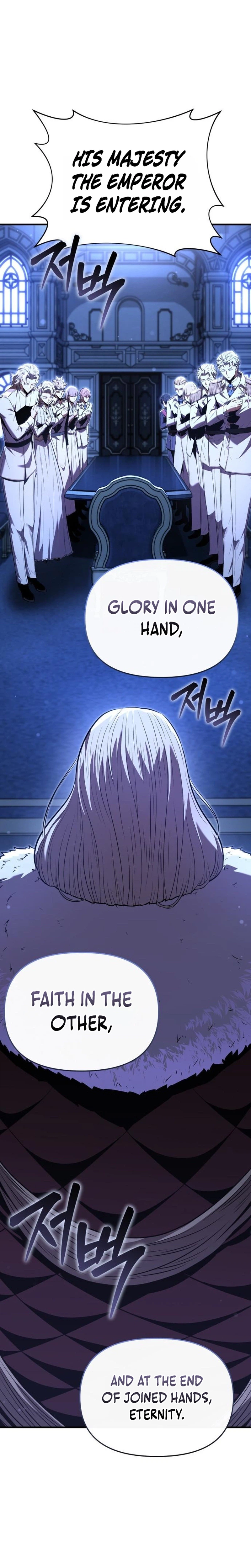 The Seventh Prince Wants to Bail Chapter 2 Page 39
