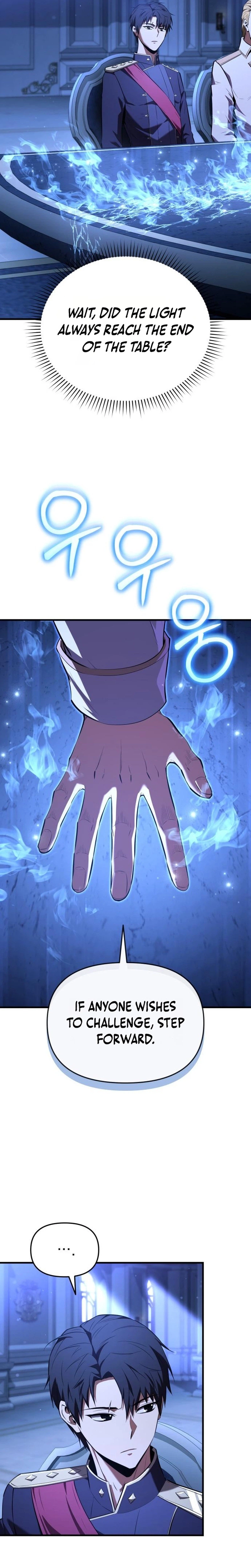 The Seventh Prince Wants to Bail Chapter 2 Page 43