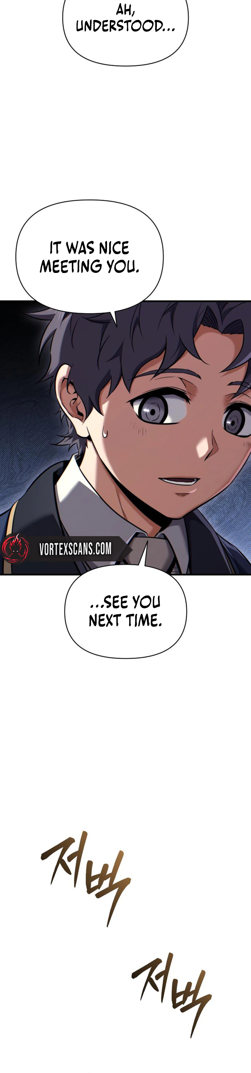 The Seventh Prince Wants to Bail Chapter 19 Page 6