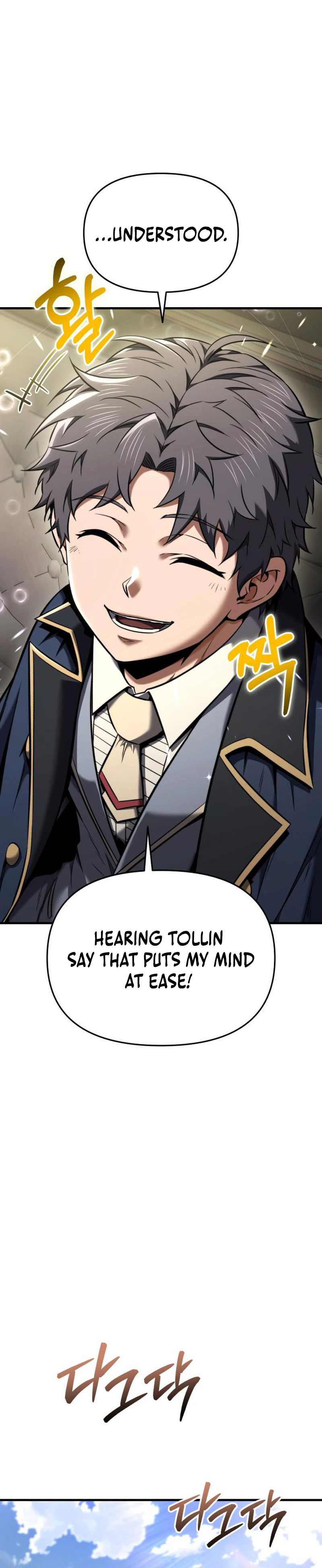 The Seventh Prince Wants to Bail Chapter 19 Page 12