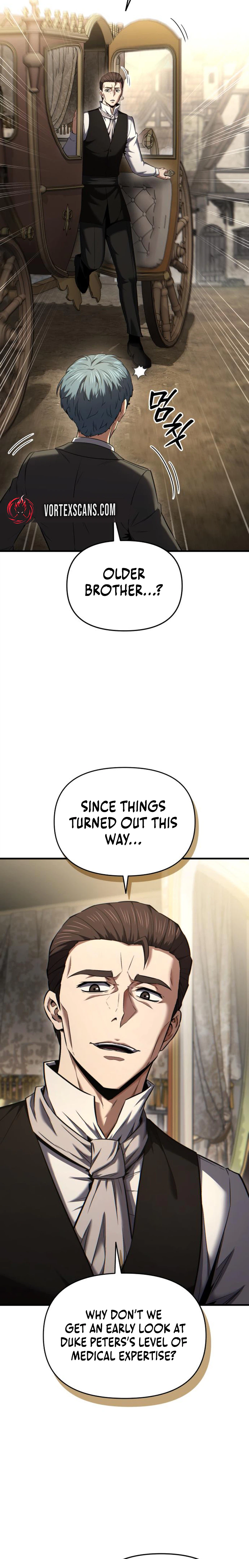 The Seventh Prince Wants to Bail Chapter 19 Page 23