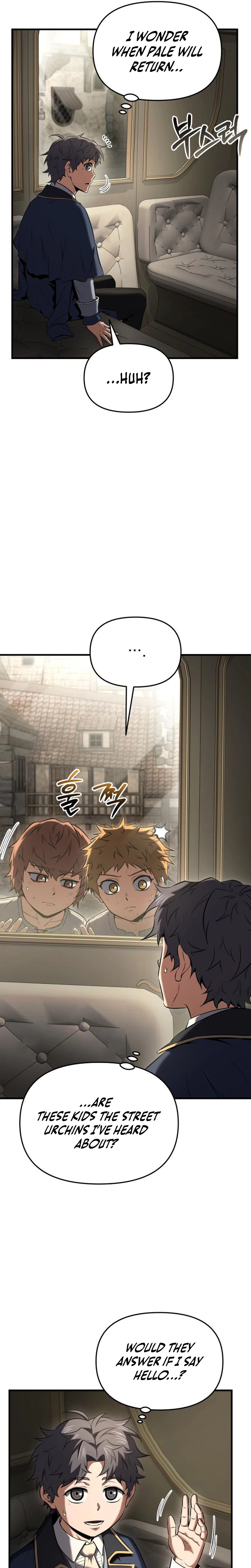 The Seventh Prince Wants to Bail Chapter 19 Page 25