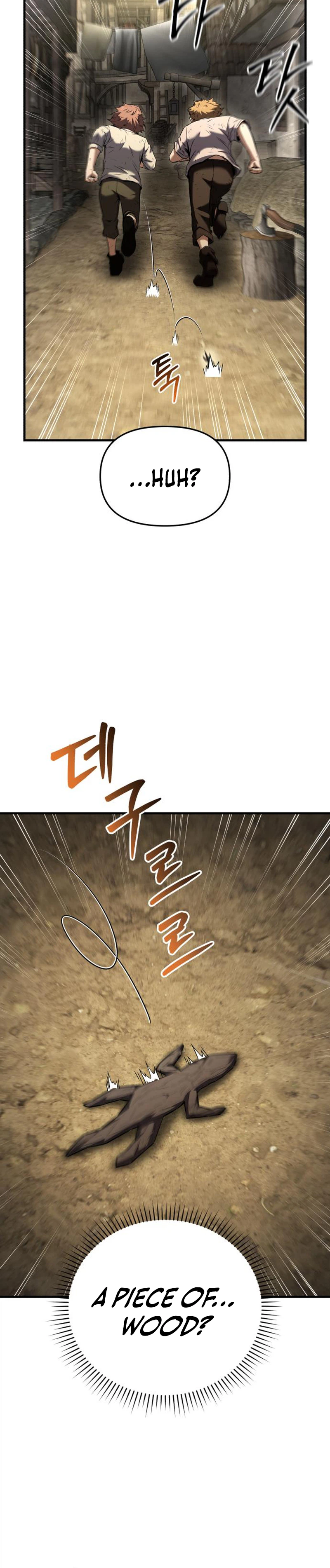 The Seventh Prince Wants to Bail Chapter 19 Page 27