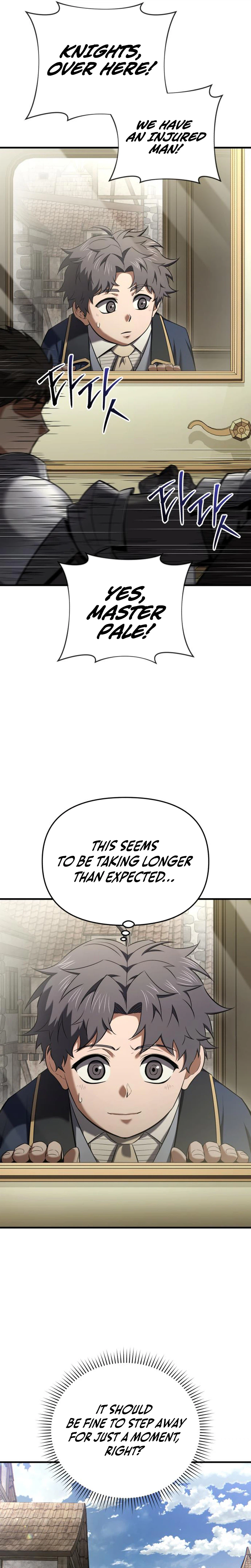 The Seventh Prince Wants to Bail Chapter 19 Page 28