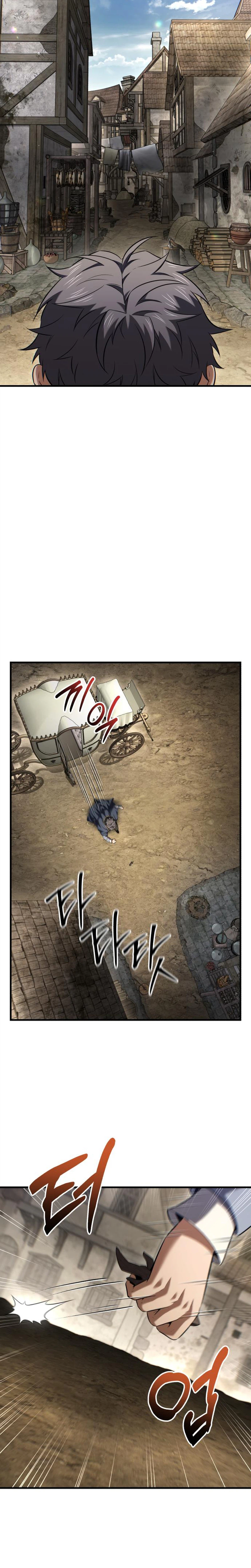 The Seventh Prince Wants to Bail Chapter 19 Page 29