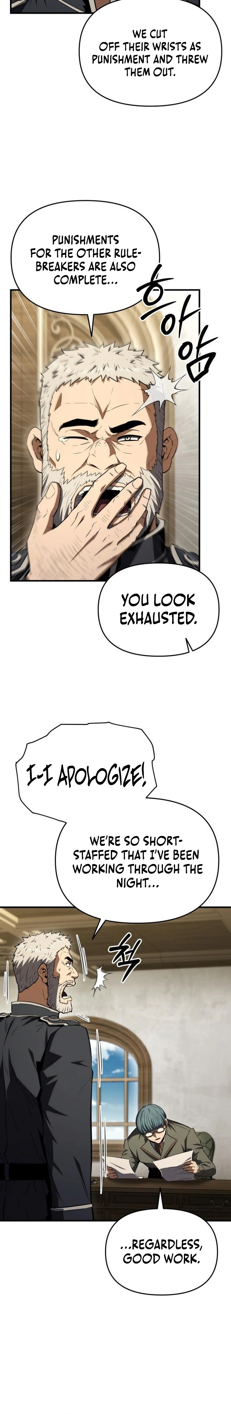 The Seventh Prince Wants to Bail Chapter 12 Page 6