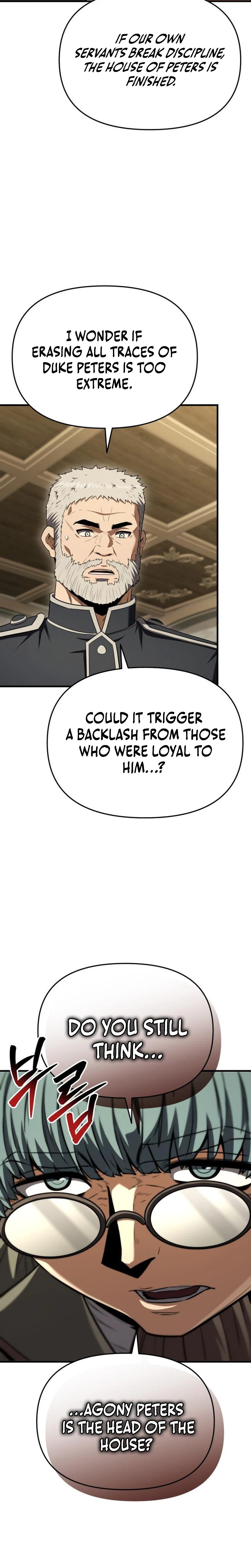The Seventh Prince Wants to Bail Chapter 12 Page 8
