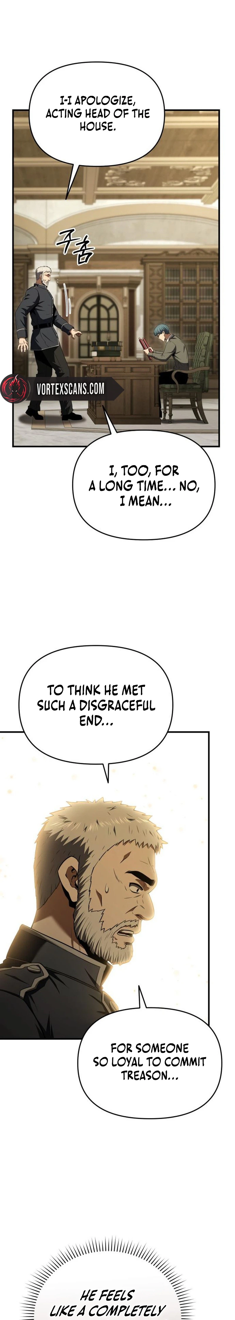 The Seventh Prince Wants to Bail Chapter 12 Page 9