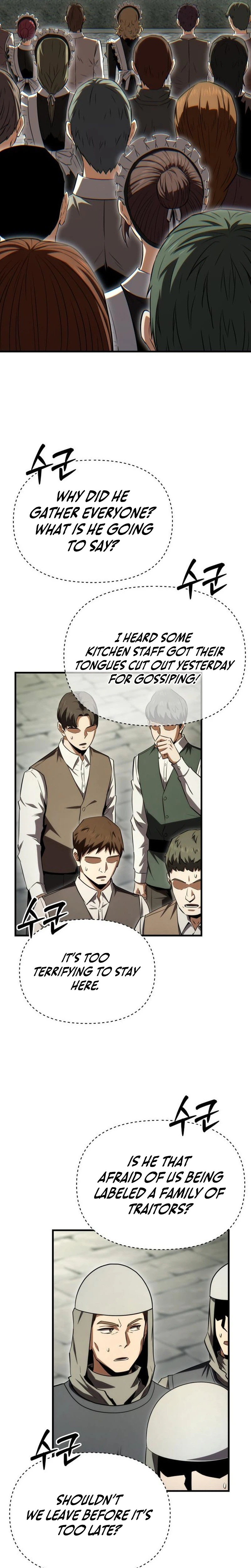 The Seventh Prince Wants to Bail Chapter 12 Page 13