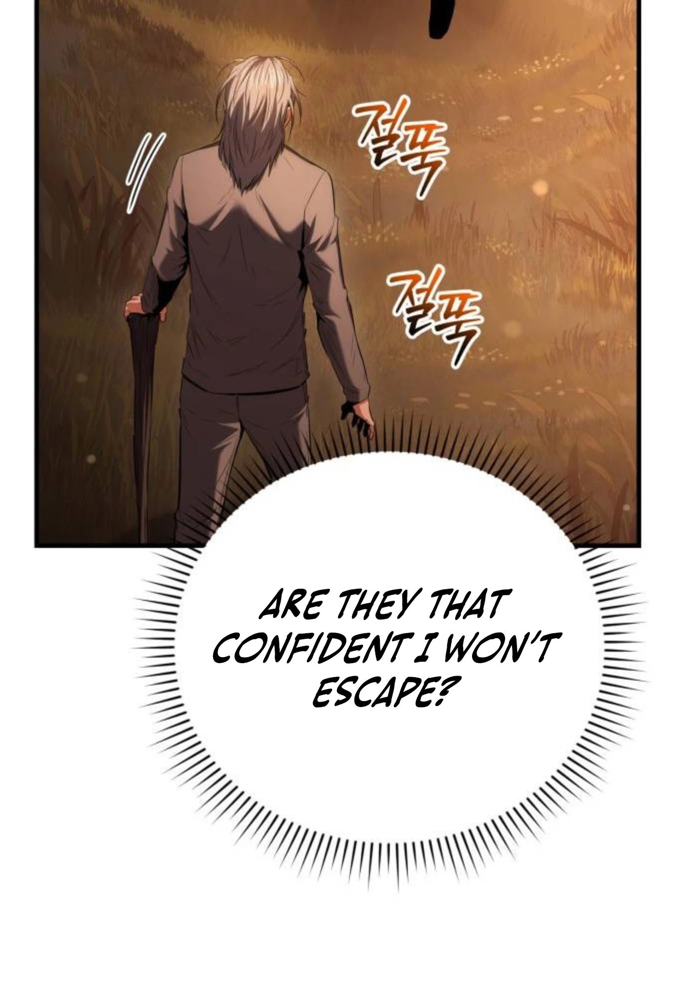The Seventh Prince Wants to Bail Chapter 17 Page 13