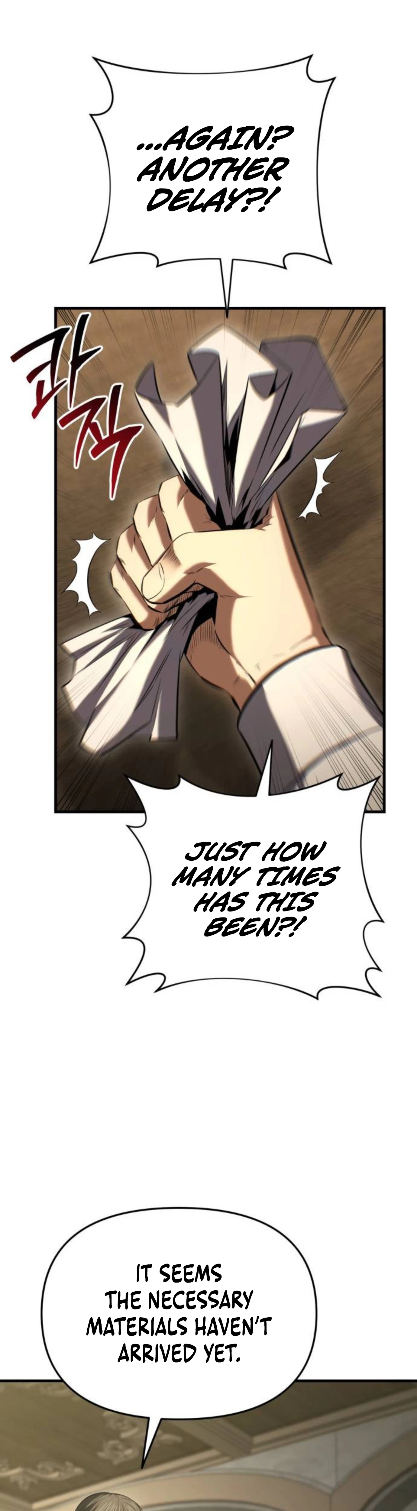 The Seventh Prince Wants to Bail Chapter 17 Page 28