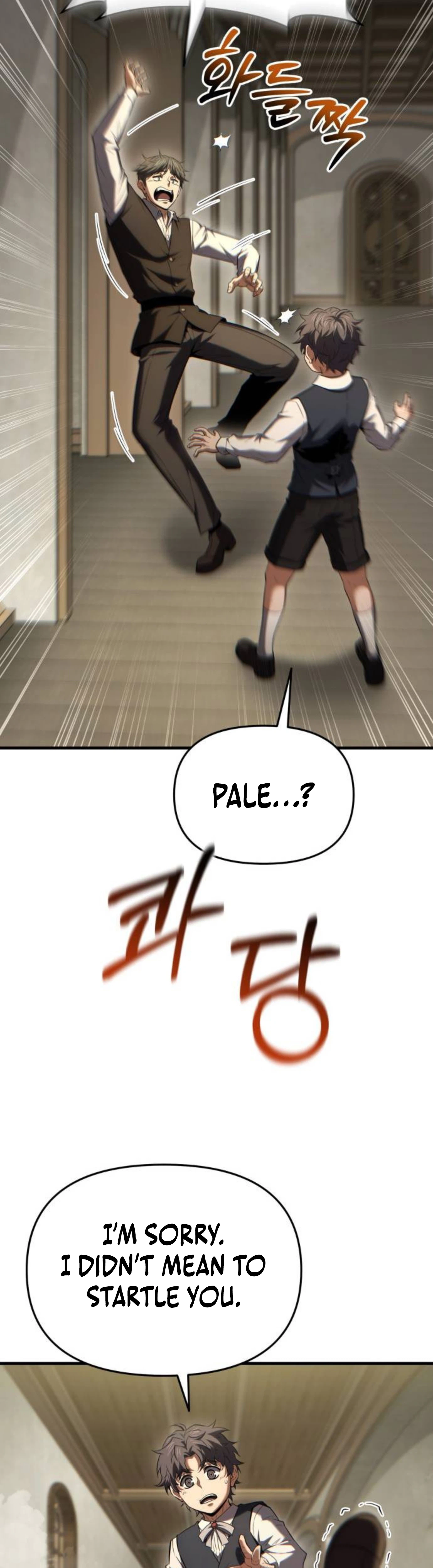 The Seventh Prince Wants to Bail Chapter 17 Page 36