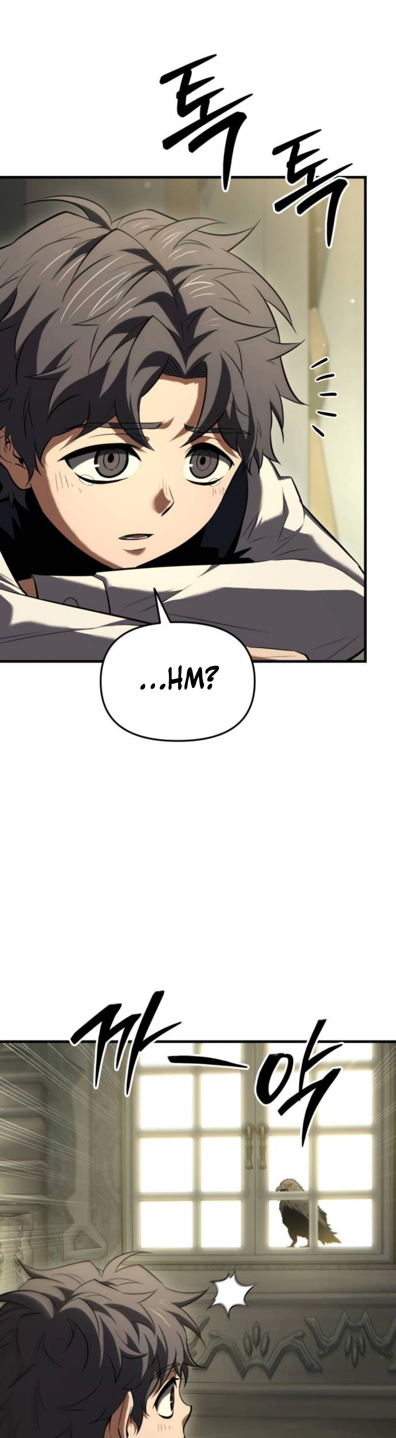 The Seventh Prince Wants to Bail Chapter 17 Page 45