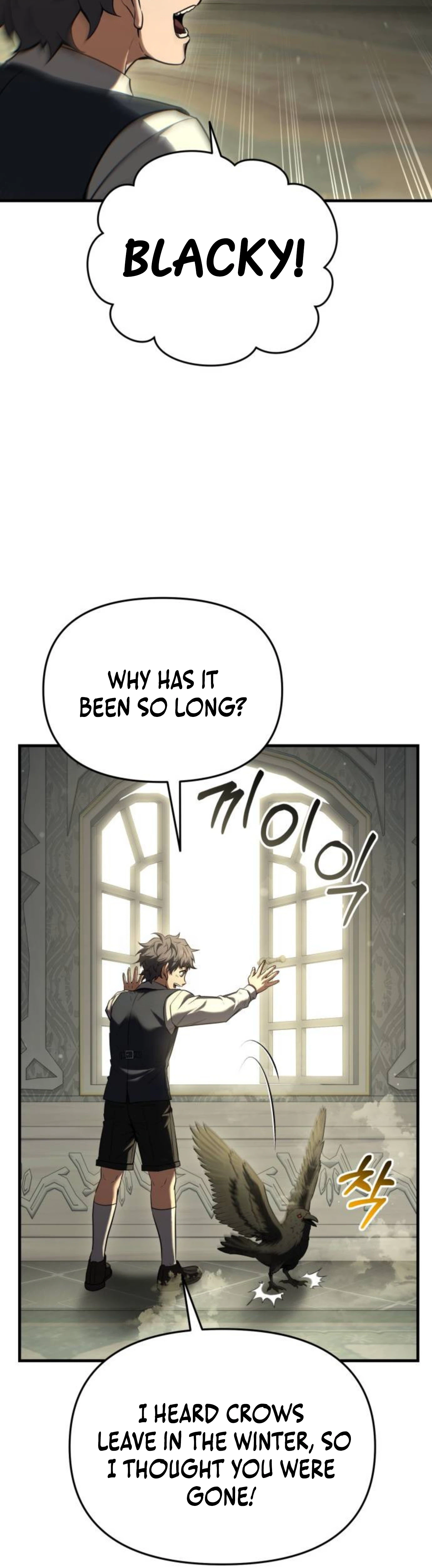 The Seventh Prince Wants to Bail Chapter 17 Page 46
