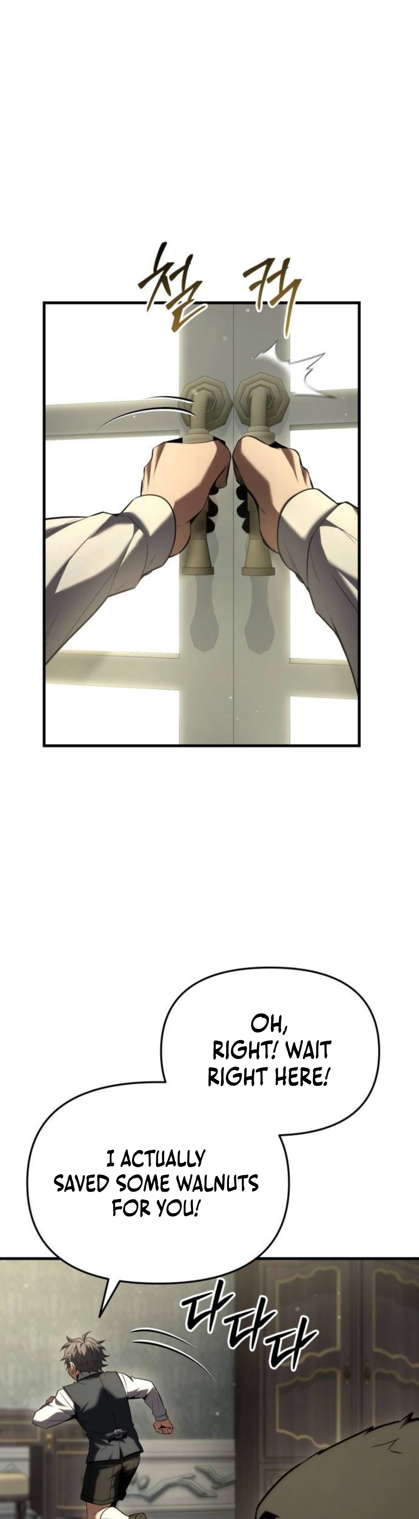 The Seventh Prince Wants to Bail Chapter 17 Page 47
