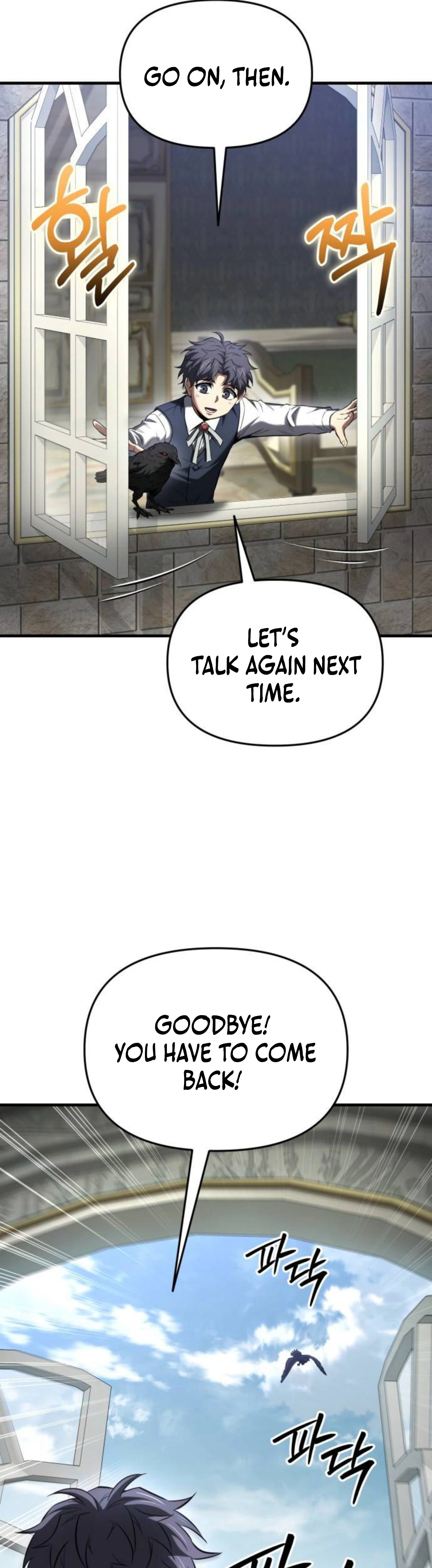 The Seventh Prince Wants to Bail Chapter 17 Page 57