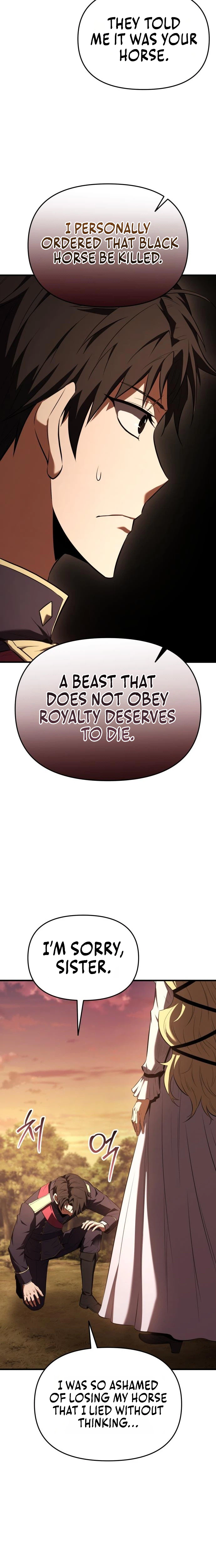 The Seventh Prince Wants to Bail Chapter 6 Page 6