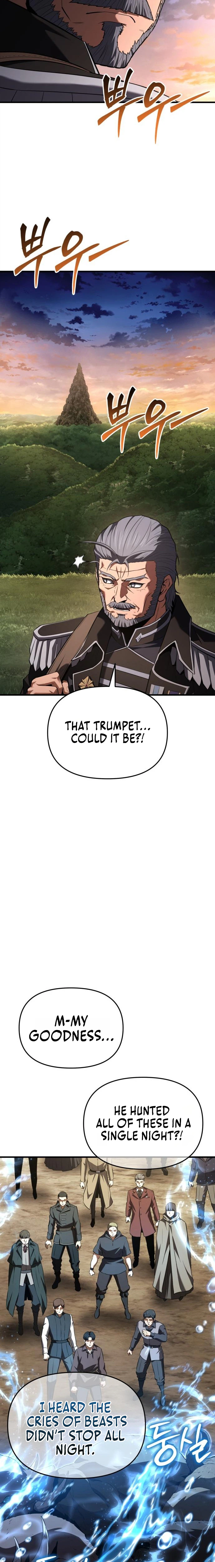 The Seventh Prince Wants to Bail Chapter 6 Page 19