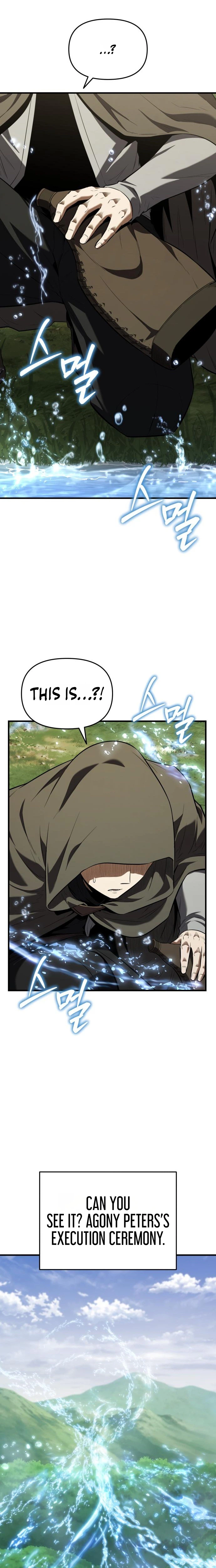 The Seventh Prince Wants to Bail Chapter 6 Page 36