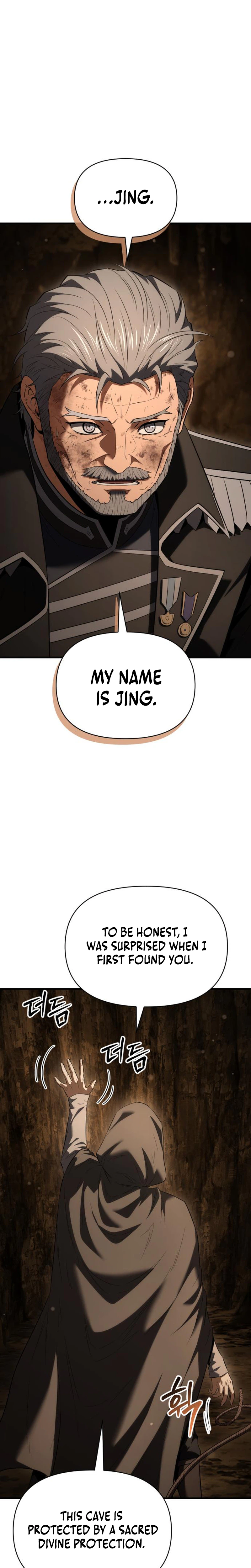 The Seventh Prince Wants to Bail Chapter 11 Page 7