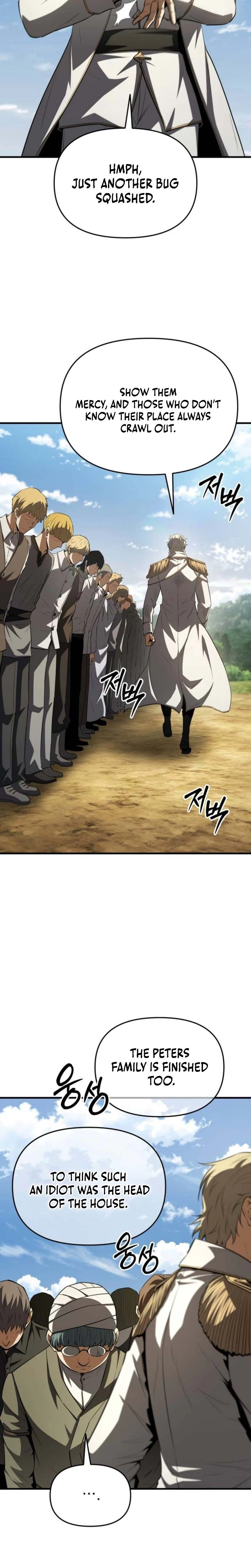 The Seventh Prince Wants to Bail Chapter 7 Page 20