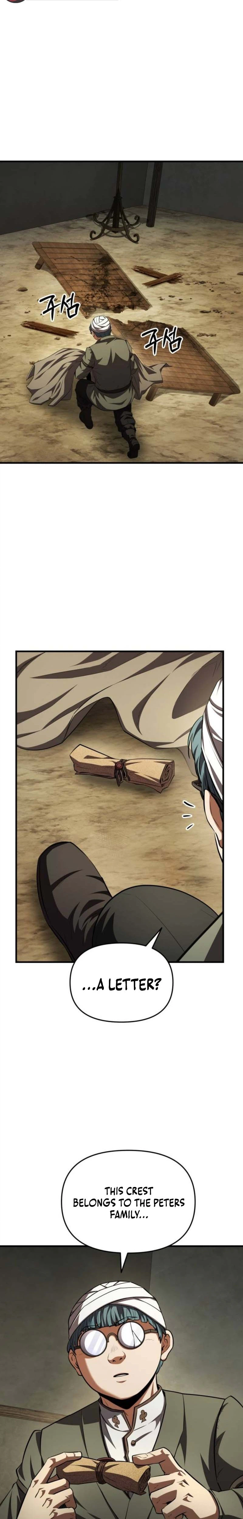 The Seventh Prince Wants to Bail Chapter 7 Page 23