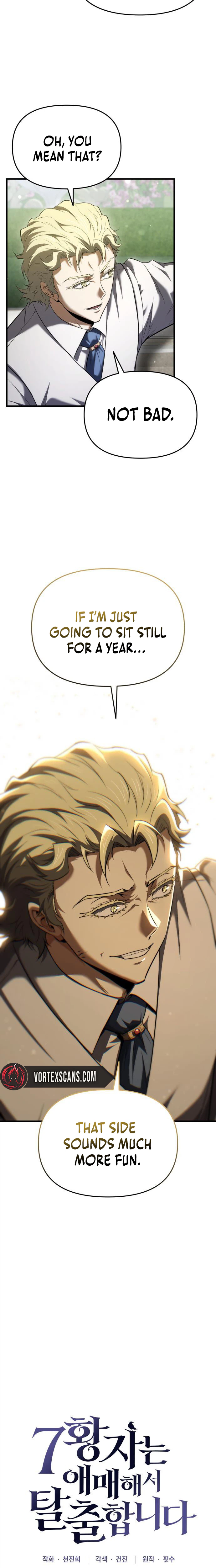 The Seventh Prince Wants to Bail Chapter 15 Page 7