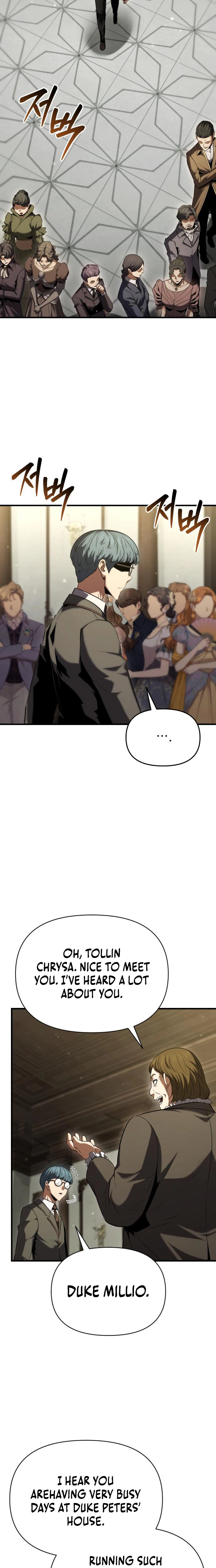 The Seventh Prince Wants to Bail Chapter 15 Page 13