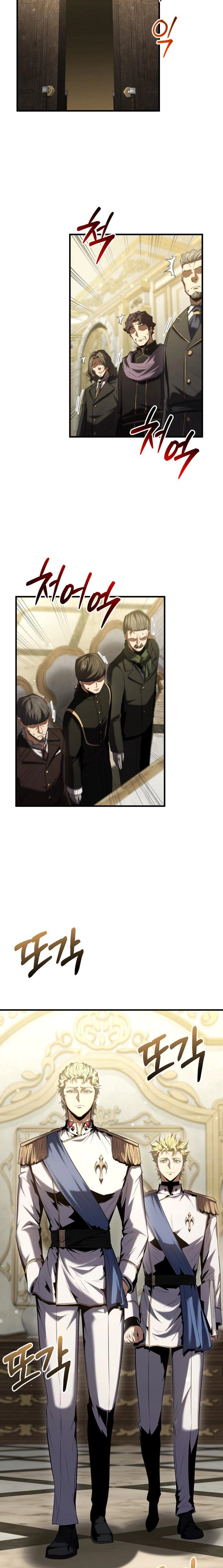 The Seventh Prince Wants to Bail Chapter 15 Page 18