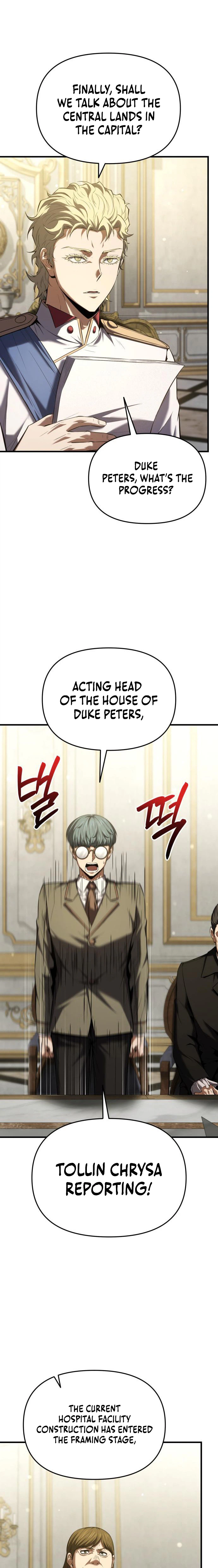 The Seventh Prince Wants to Bail Chapter 15 Page 21