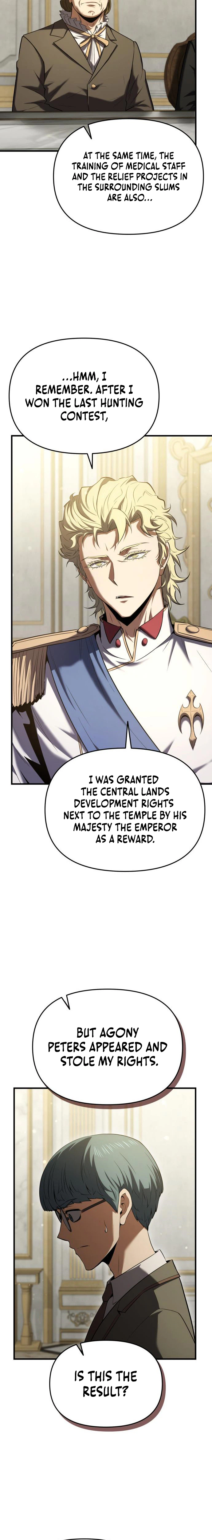 The Seventh Prince Wants to Bail Chapter 15 Page 22