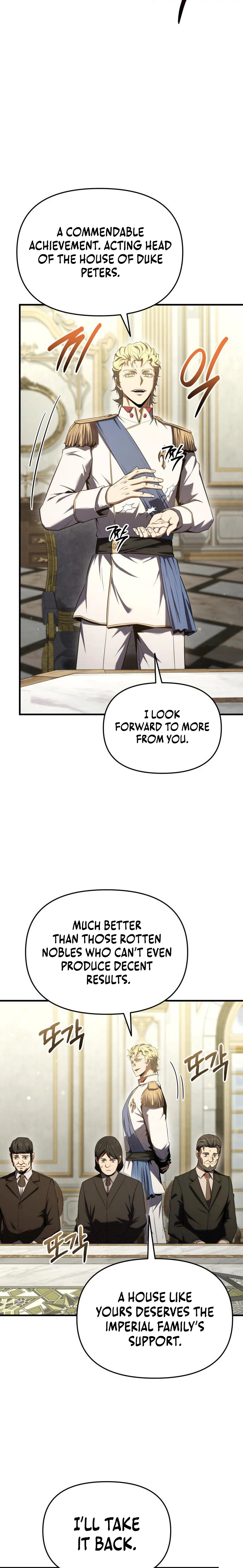 The Seventh Prince Wants to Bail Chapter 15 Page 24