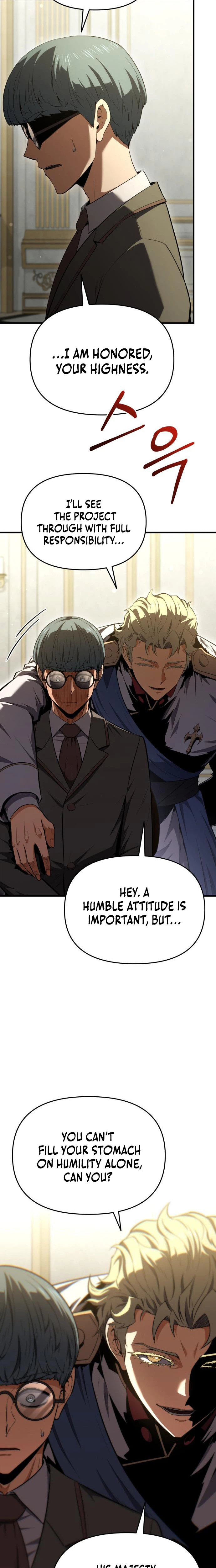 The Seventh Prince Wants to Bail Chapter 15 Page 25
