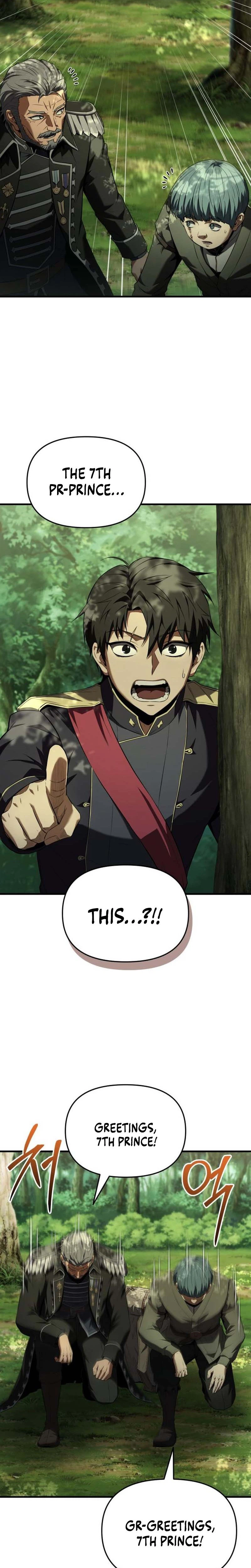 The Seventh Prince Wants to Bail Chapter 5 Page 25
