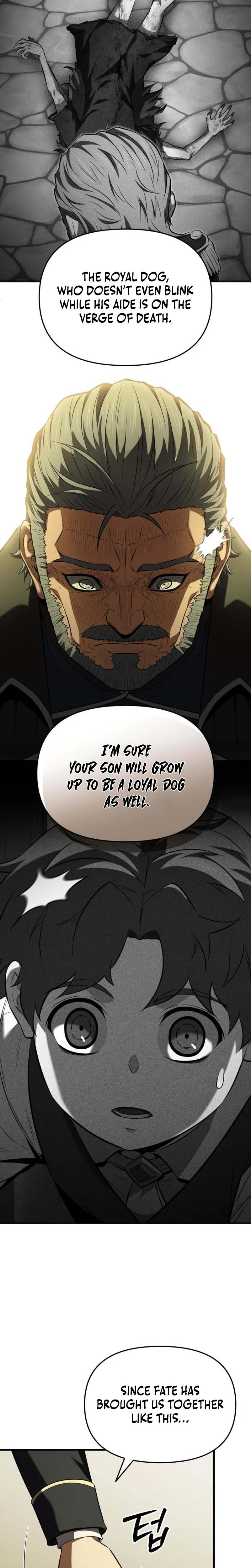 The Seventh Prince Wants to Bail Chapter 5 Page 32