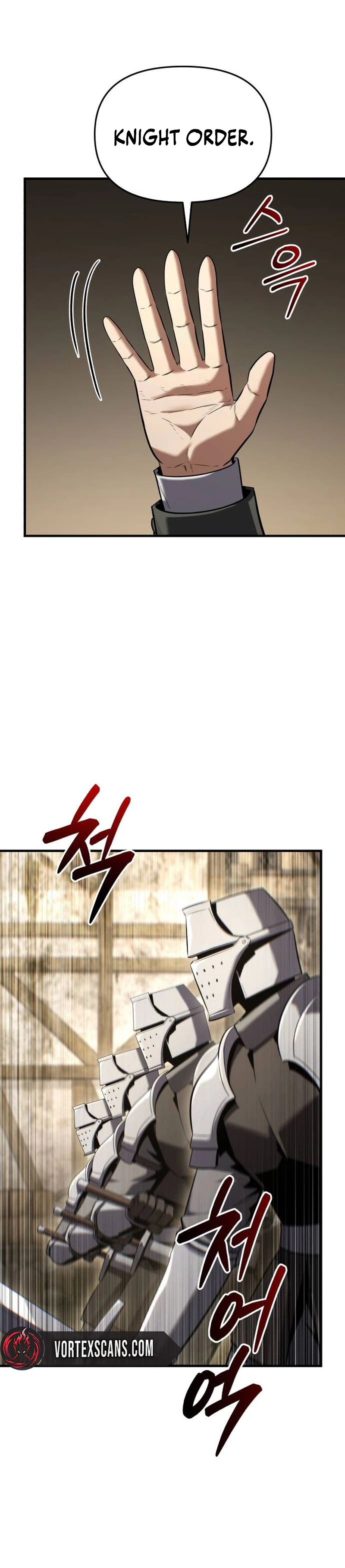 The Seventh Prince Wants to Bail Chapter 21 Page 9
