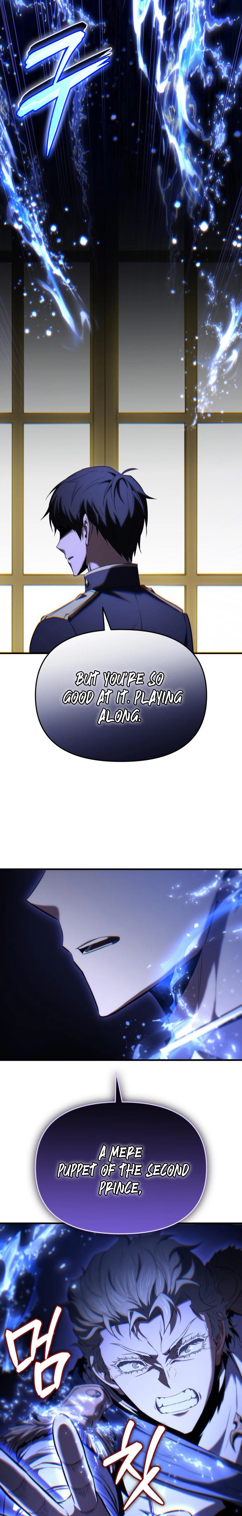 The Seventh Prince Wants to Bail Chapter 16 Page 17