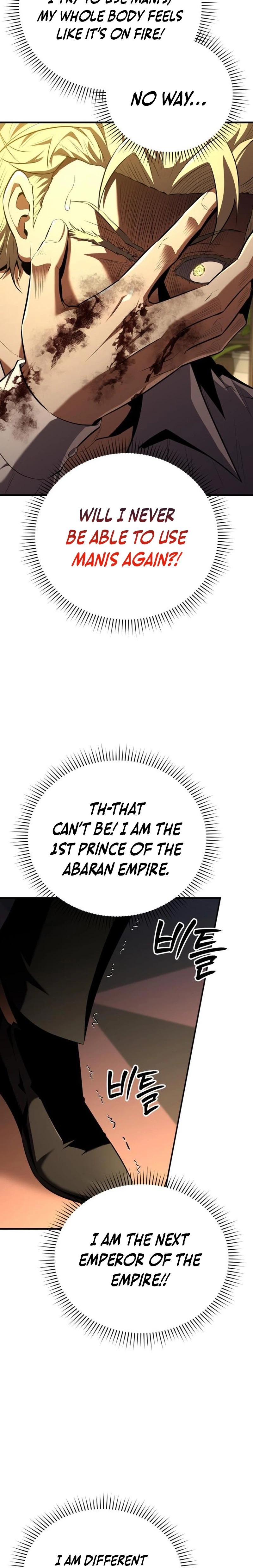 The Seventh Prince Wants to Bail Chapter 3 Page 9