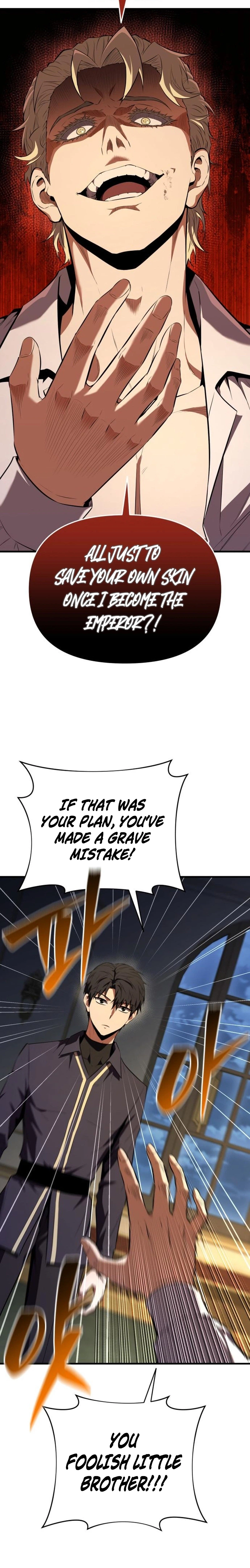 The Seventh Prince Wants to Bail Chapter 3 Page 17