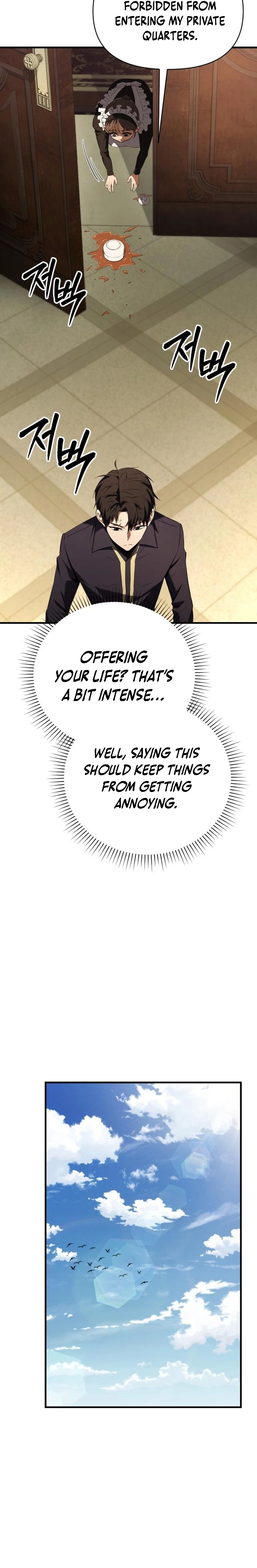 The Seventh Prince Wants to Bail Chapter 3 Page 30