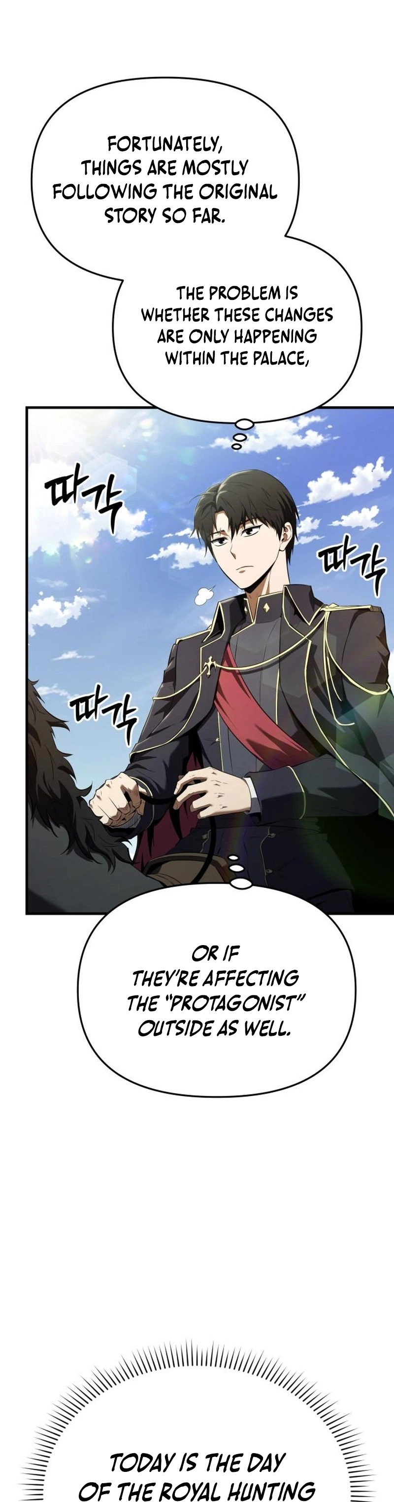 The Seventh Prince Wants to Bail Chapter 3 Page 33