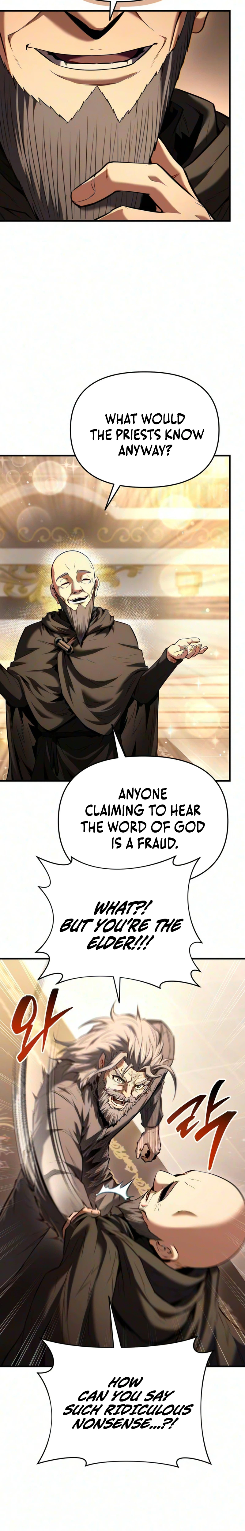 The Seventh Prince Wants to Bail Chapter 18 Page 7