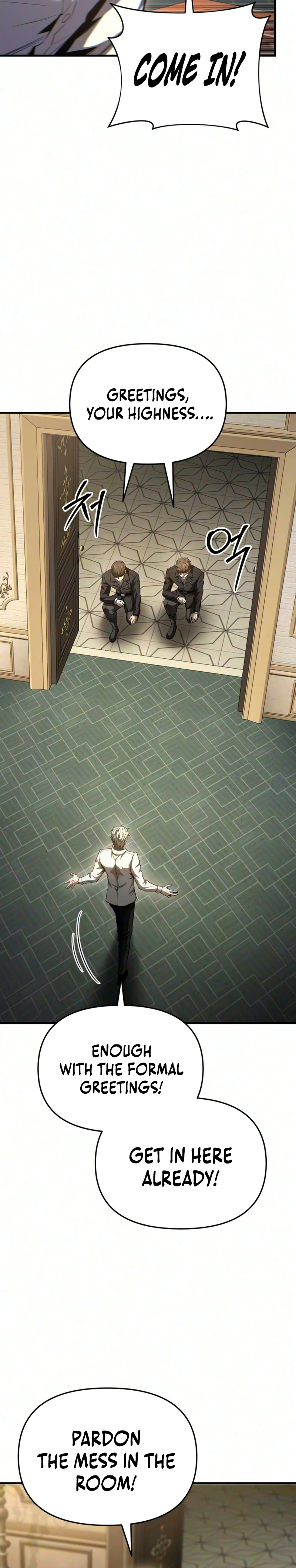 The Seventh Prince Wants to Bail Chapter 18 Page 24