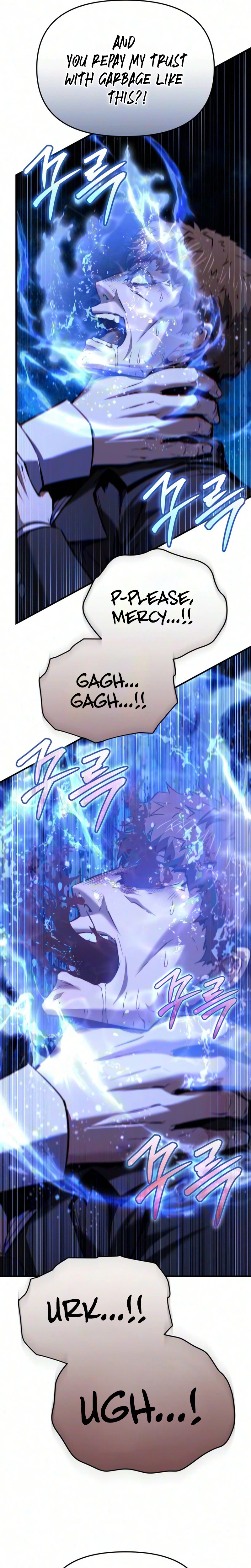The Seventh Prince Wants to Bail Chapter 18 Page 31