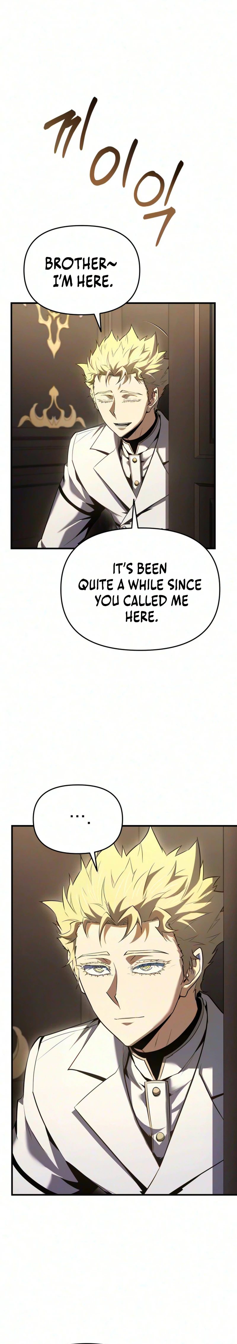 The Seventh Prince Wants to Bail Chapter 18 Page 33
