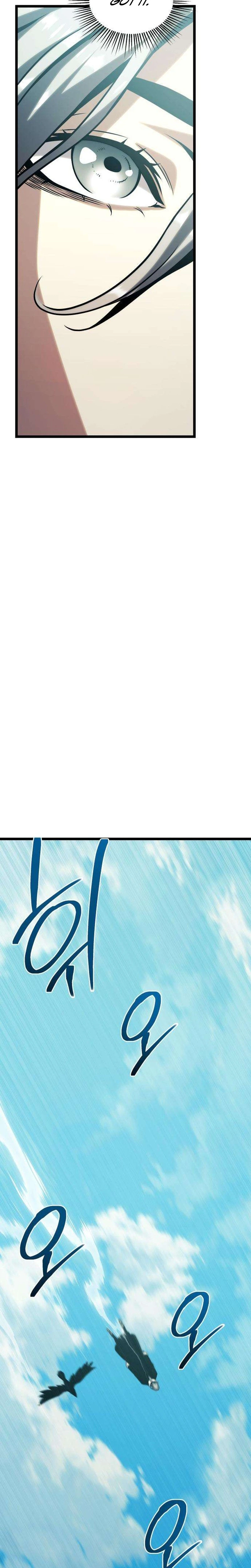 The Shepherd Wizard Chapter 31 Page 15