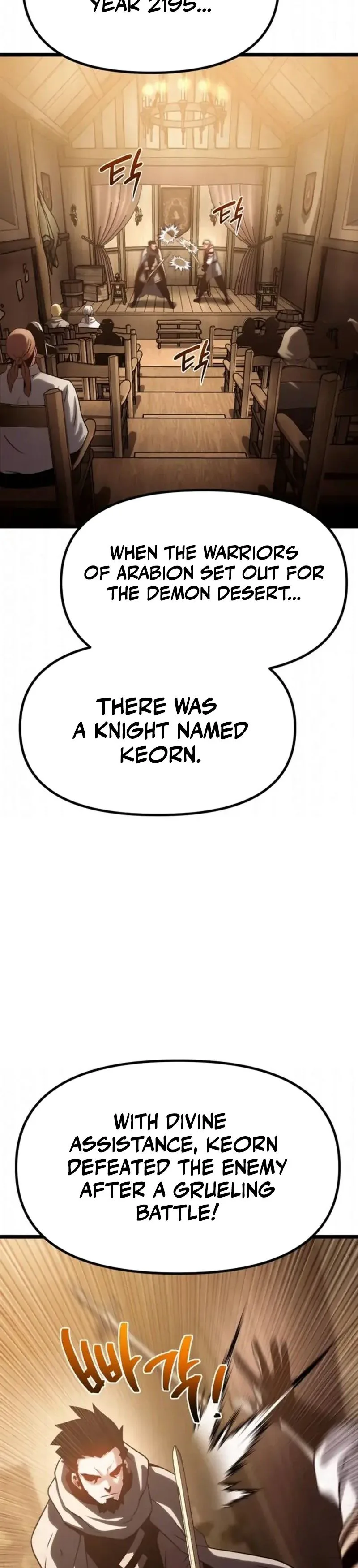 The Shepherd Wizard Chapter 14 Page 46