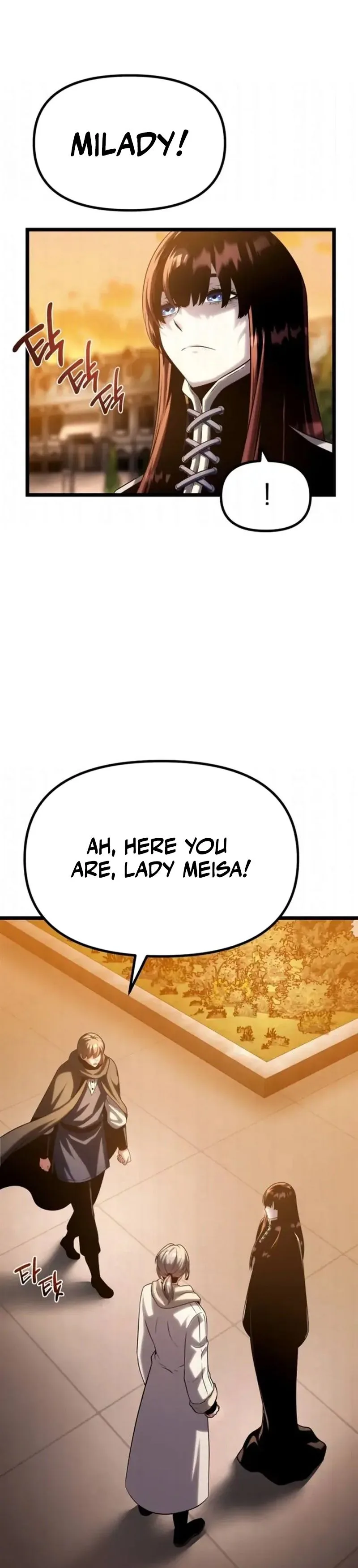 The Shepherd Wizard Chapter 14 Page 70