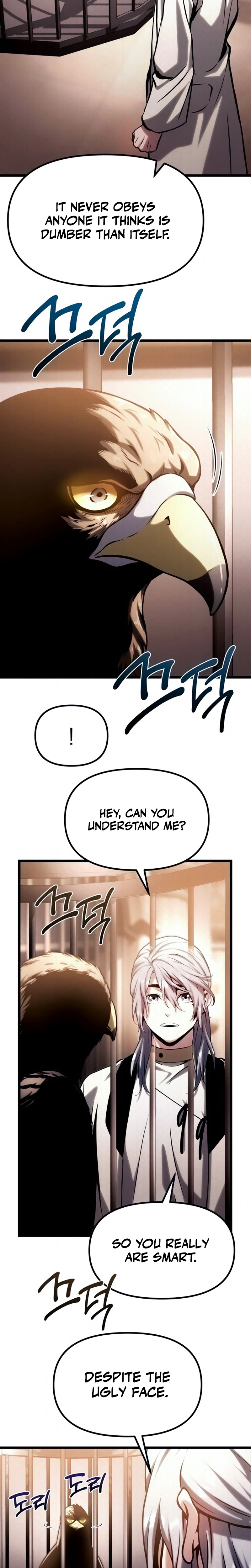 The Shepherd Wizard Chapter 20 Page 23