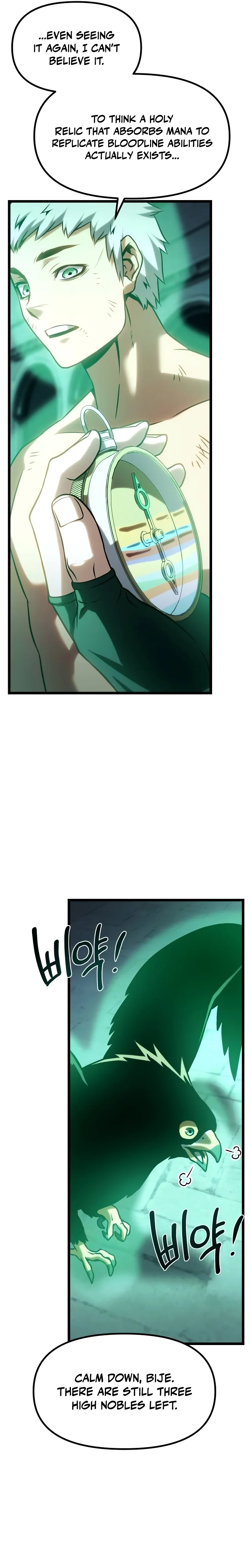 The Shepherd Wizard Chapter 42 Page 49